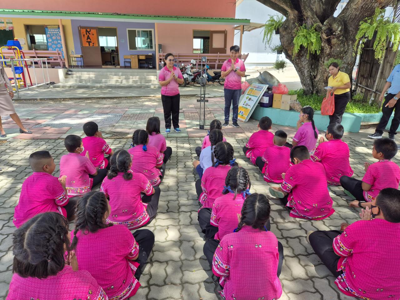 ภาพประกอบที่ 0