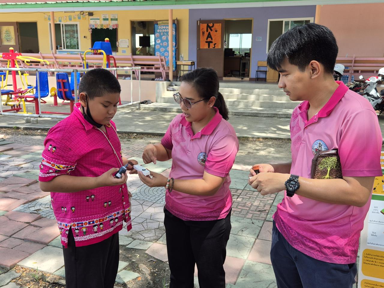 ภาพประกอบที่ 2