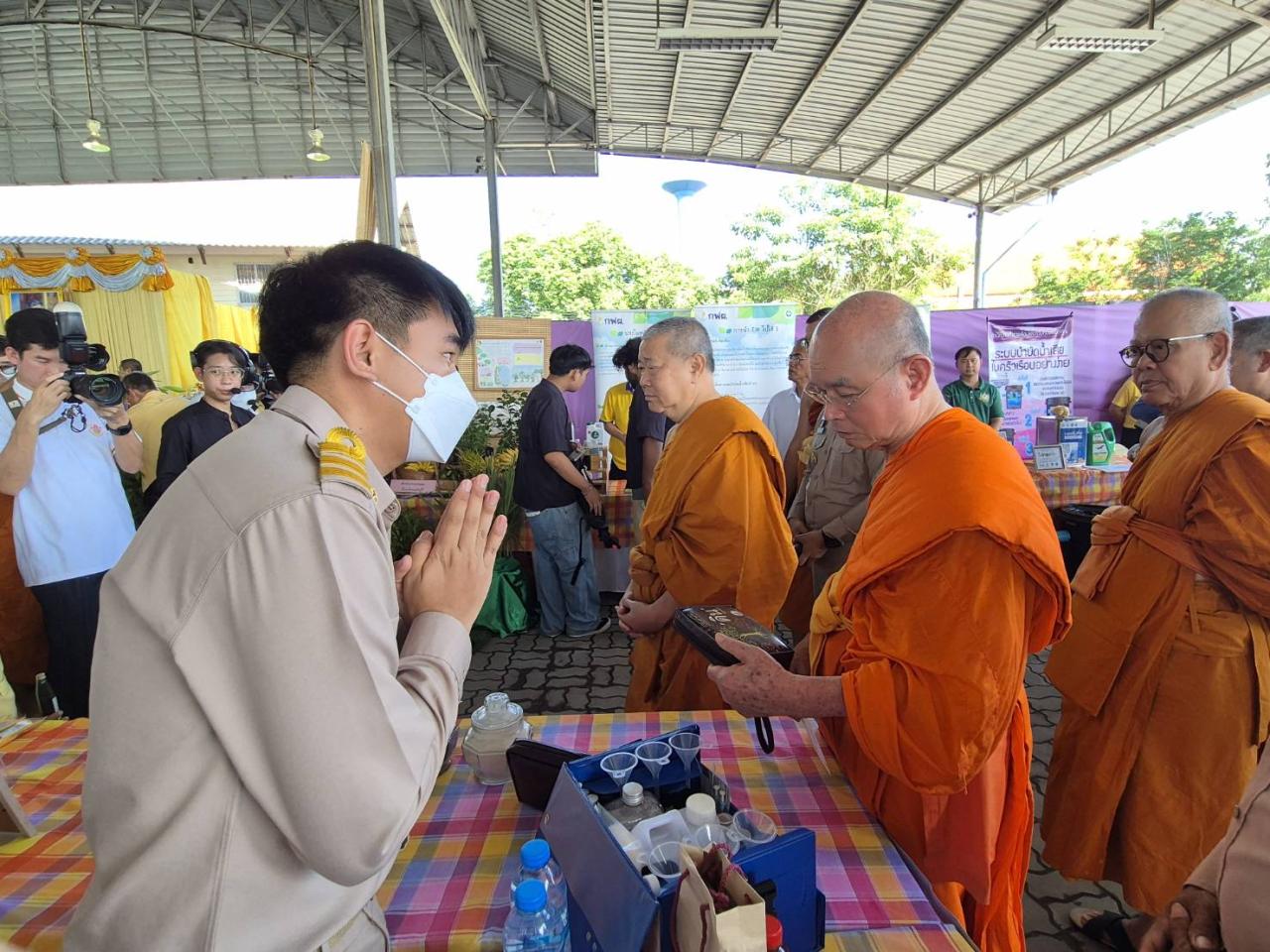 ภาพประกอบที่ 1