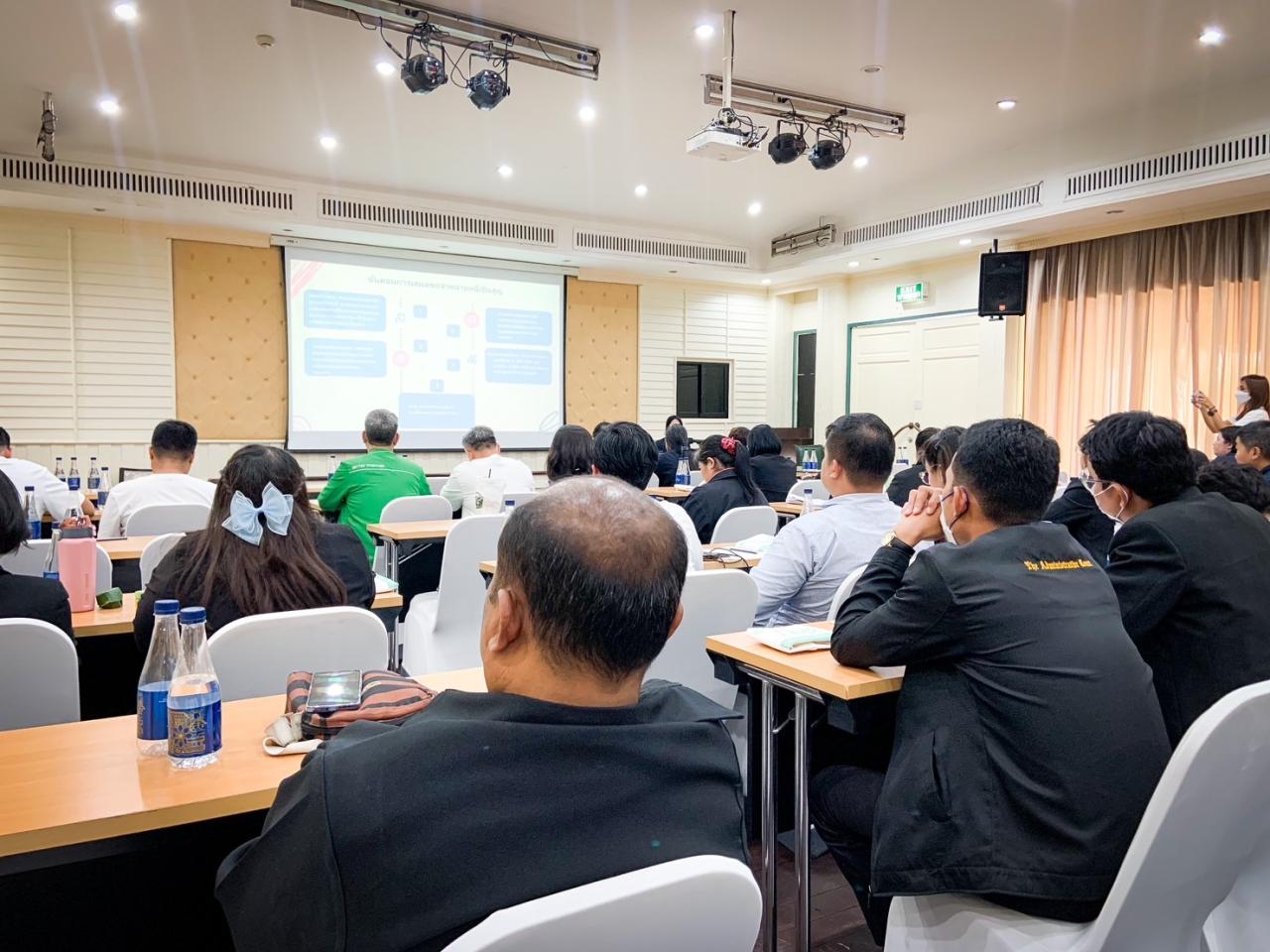 ภาพประกอบที่ 4