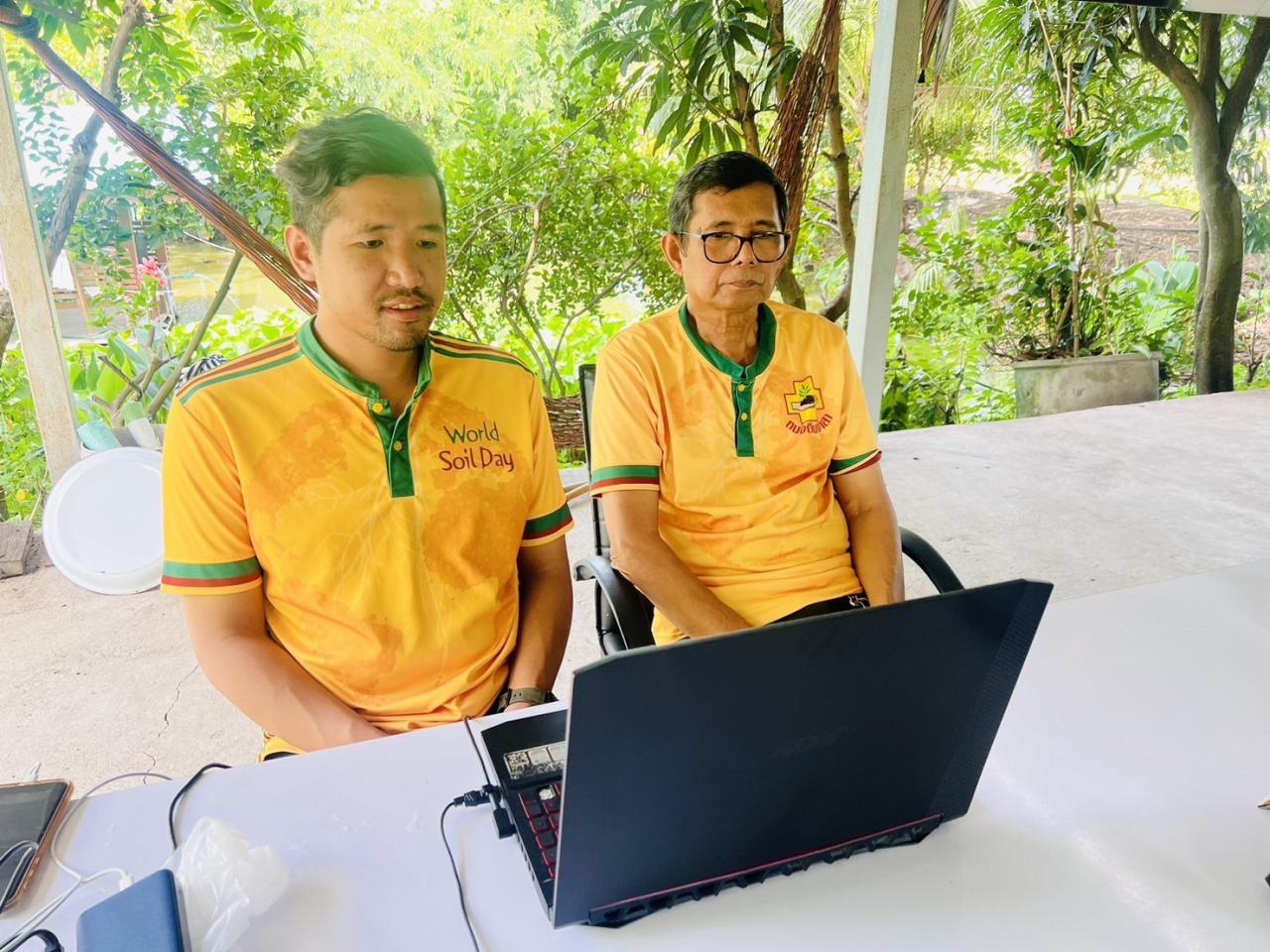 ภาพประกอบที่ 2