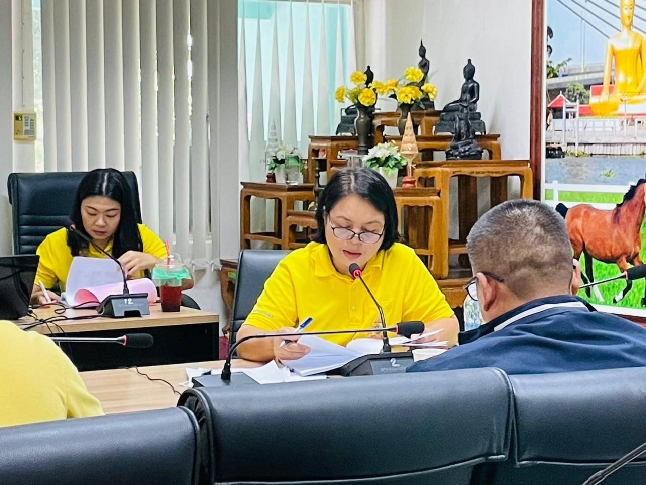 ภาพประกอบที่ 1