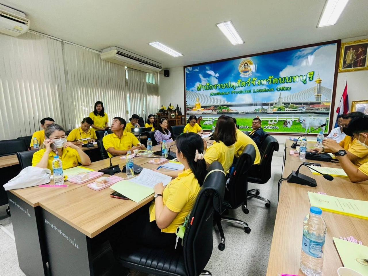 ภาพประกอบที่ 2