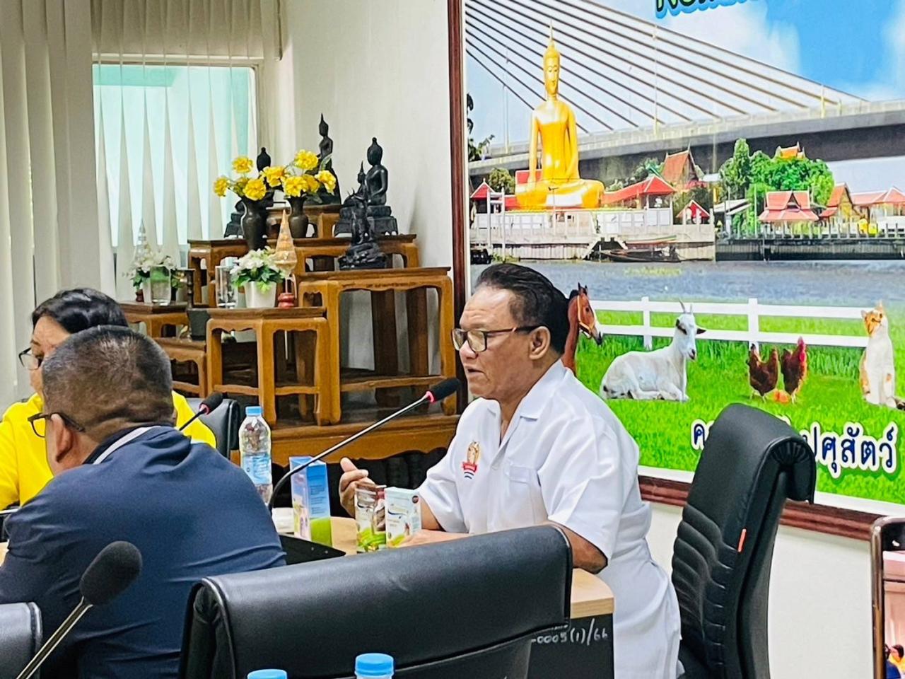 ภาพประกอบที่ 4