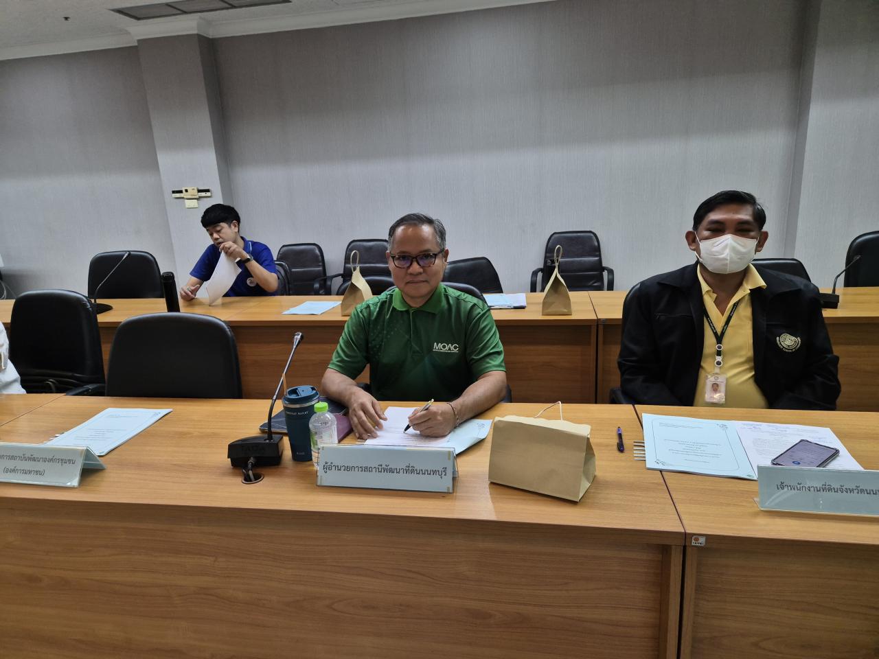 ภาพประกอบที่ 2