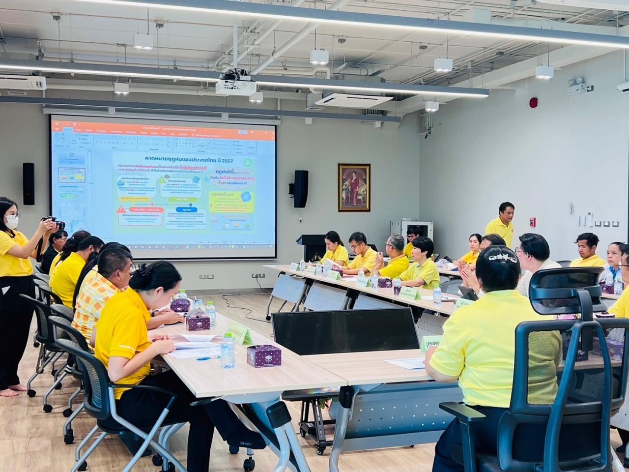 ภาพประกอบที่ 0