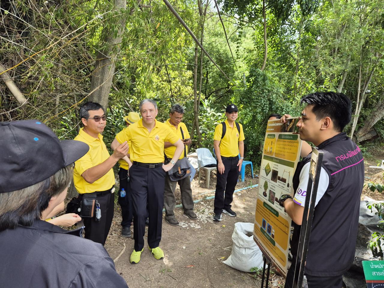 ภาพประกอบที่ 0