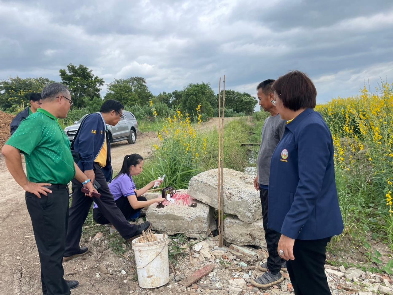 ภาพประกอบที่ 5