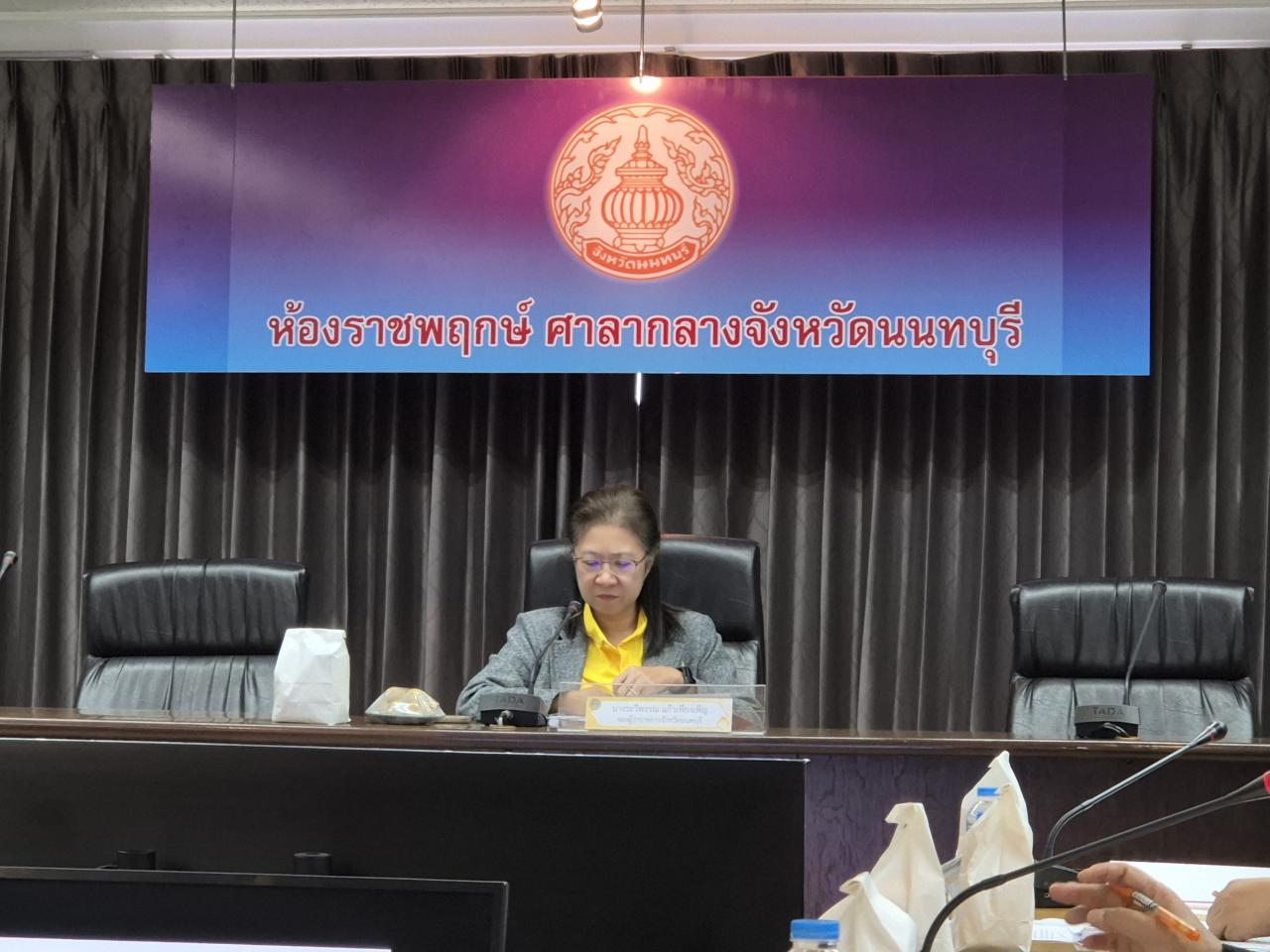 ภาพประกอบที่ 0