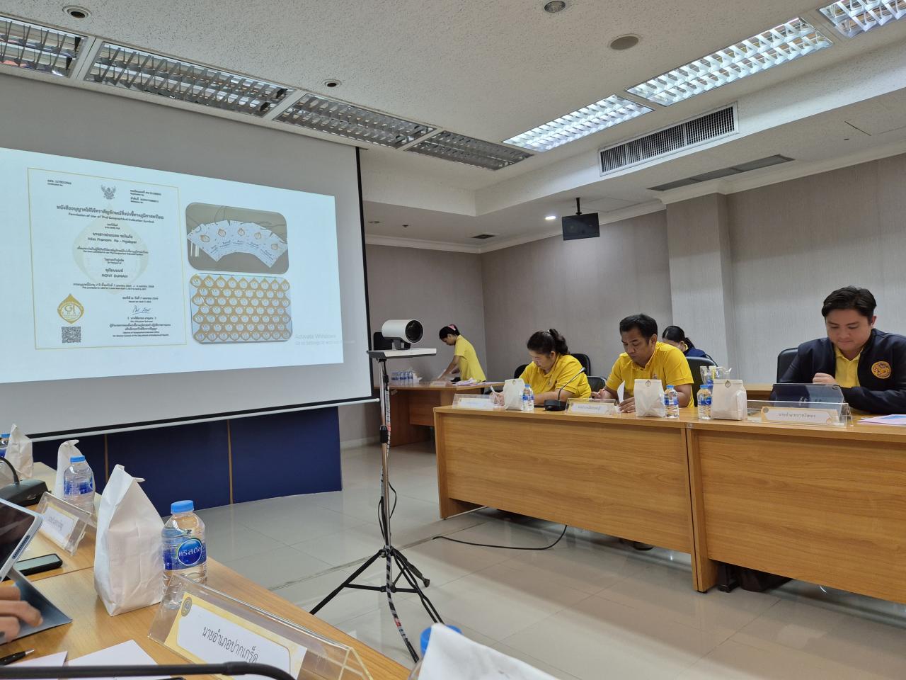 ภาพประกอบที่ 1