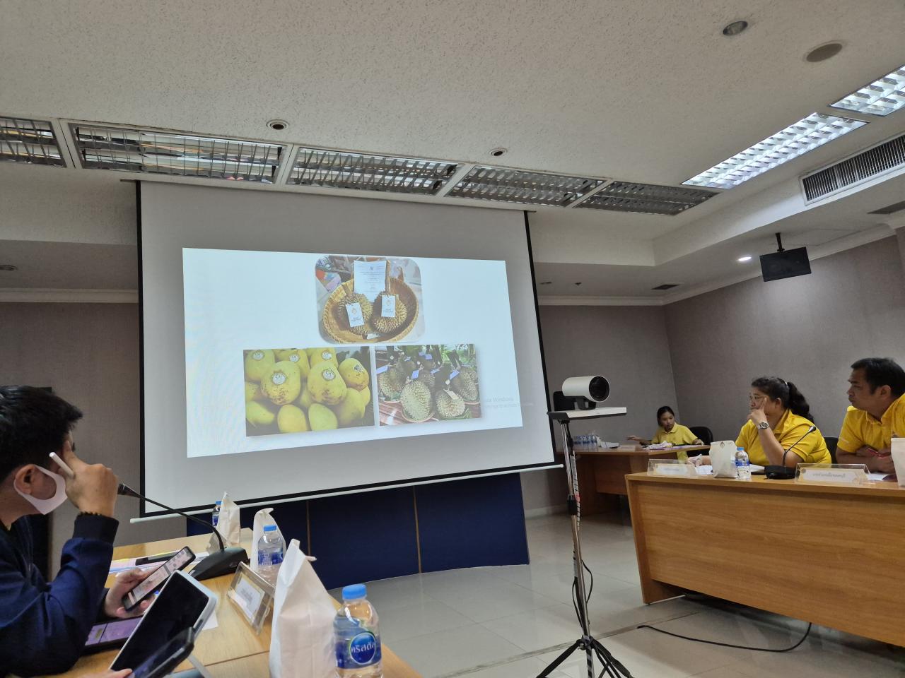 ภาพประกอบที่ 3