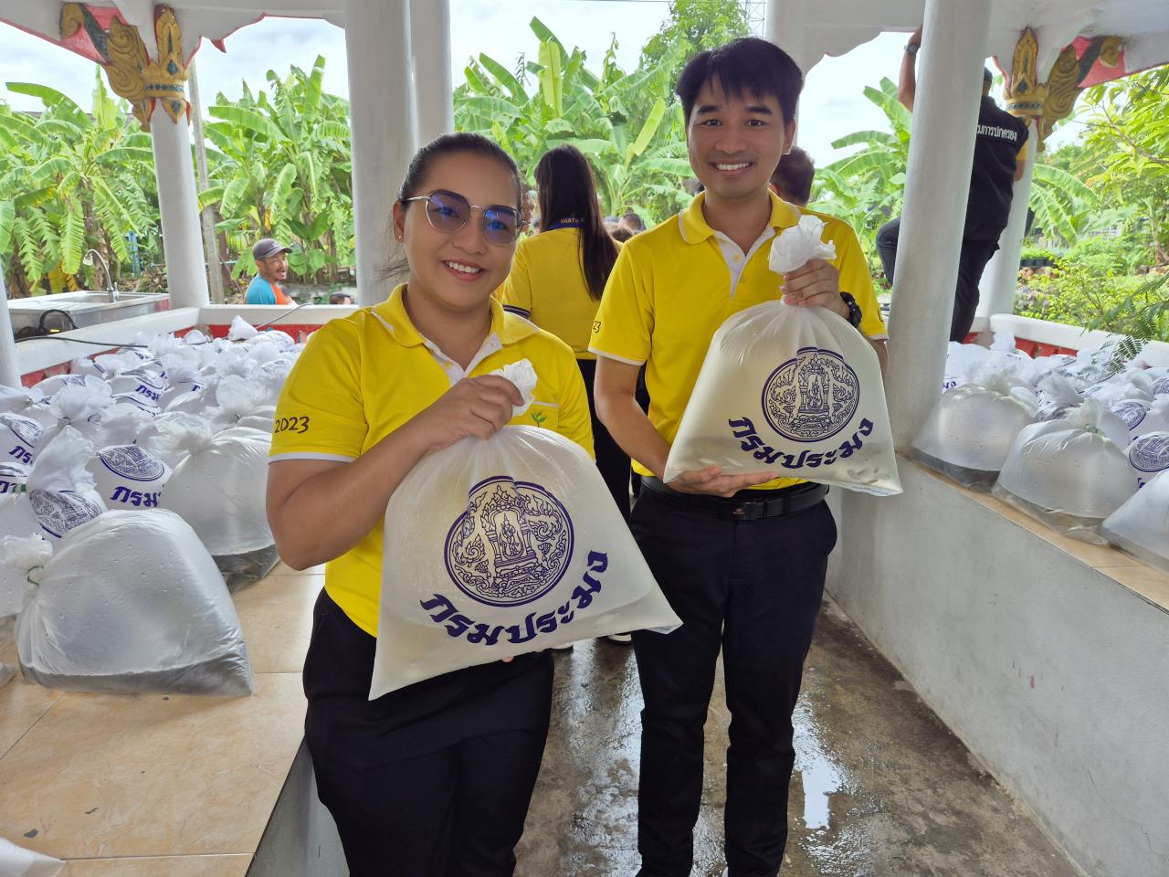 ภาพประกอบที่ 3