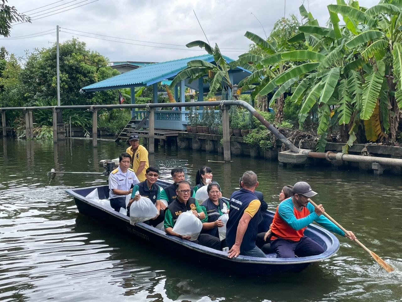 ภาพประกอบที่ 5