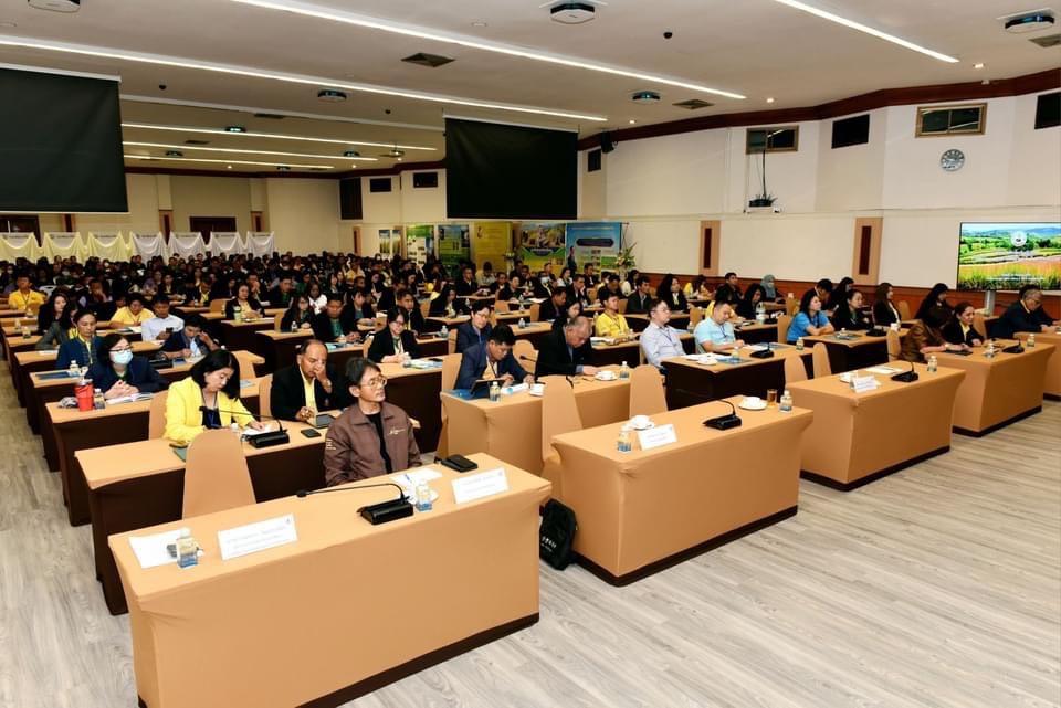 ภาพประกอบที่ 2