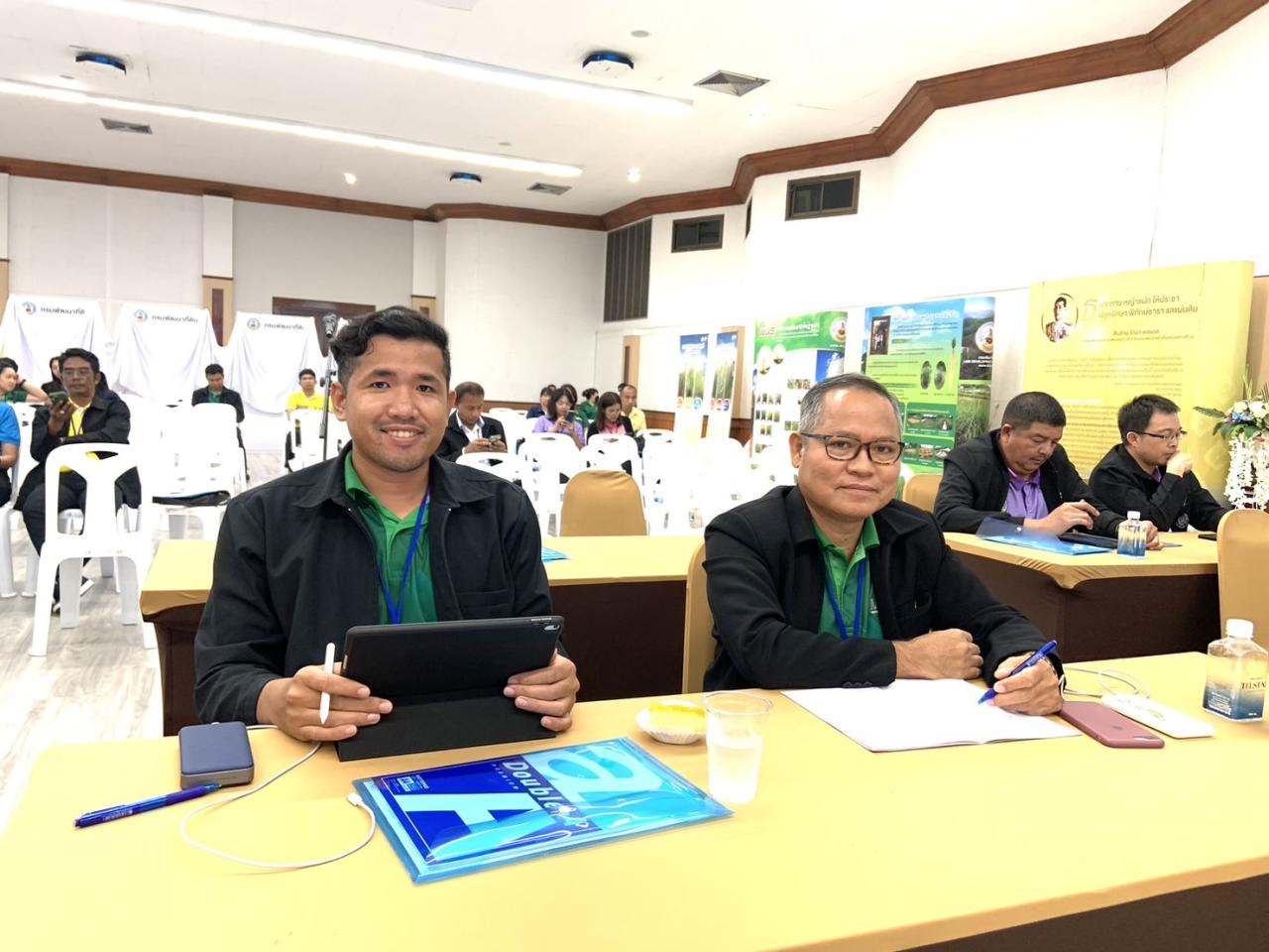 ภาพประกอบที่ 4