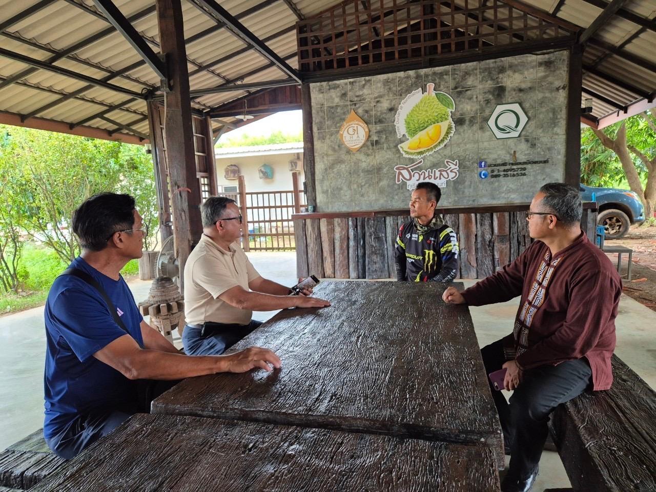 ภาพประกอบที่ 4