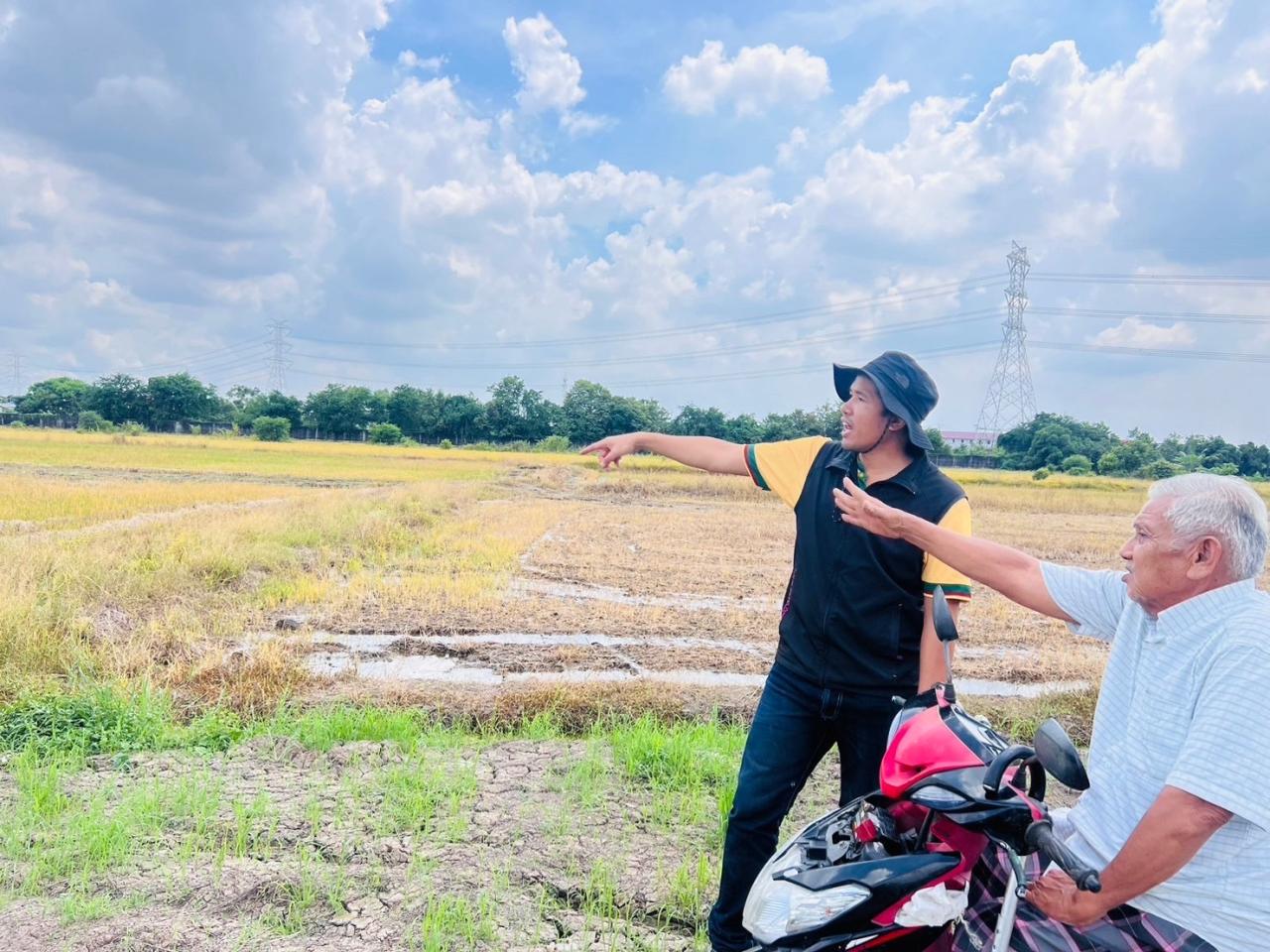 ภาพประกอบที่ 1