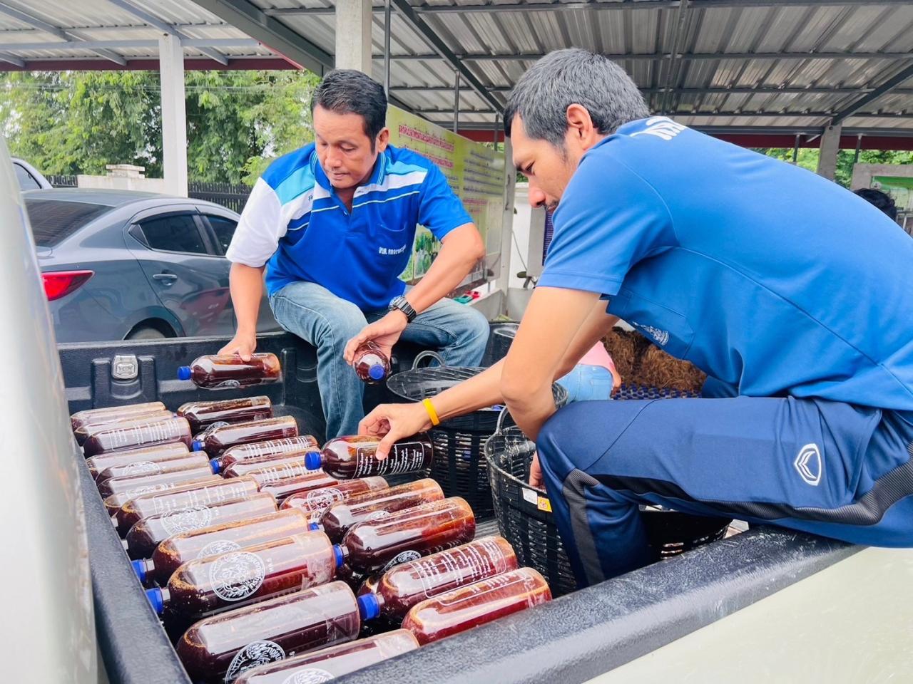 ภาพประกอบที่ 2