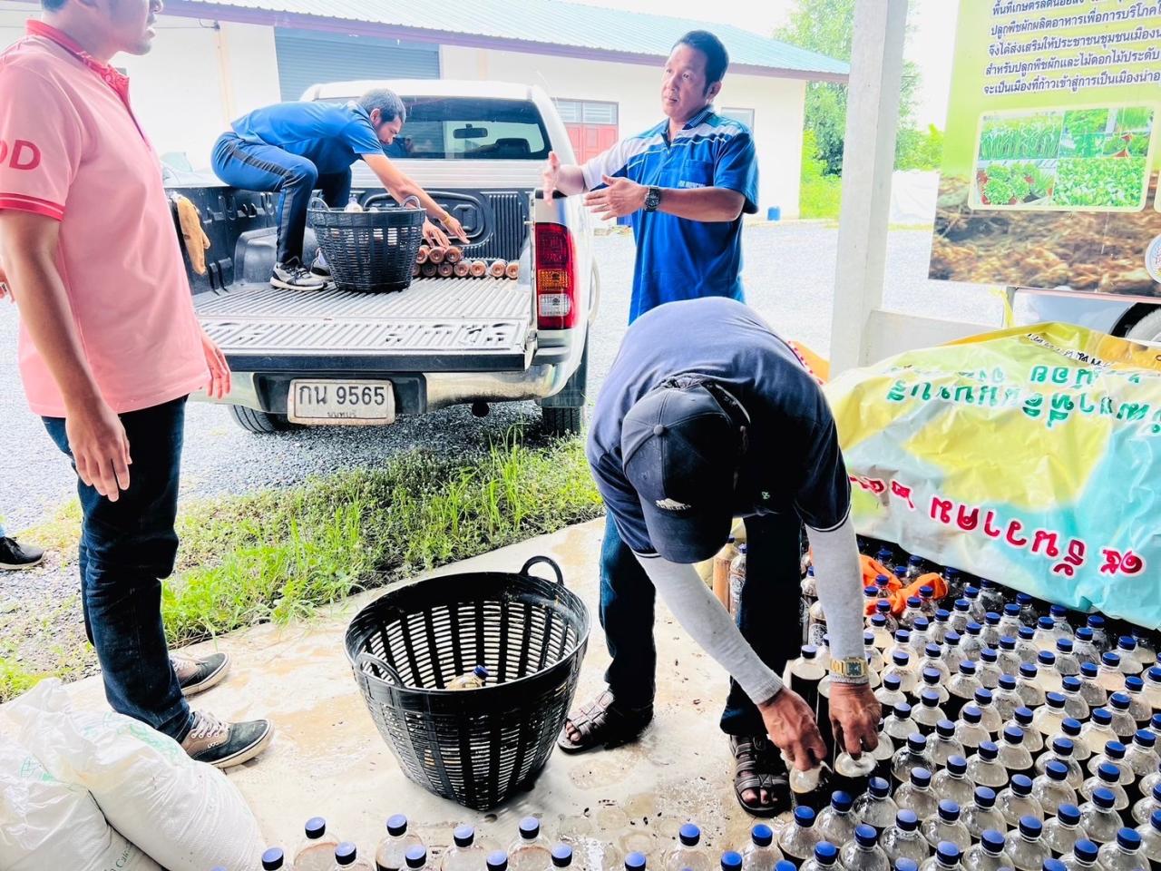 ภาพประกอบที่ 3