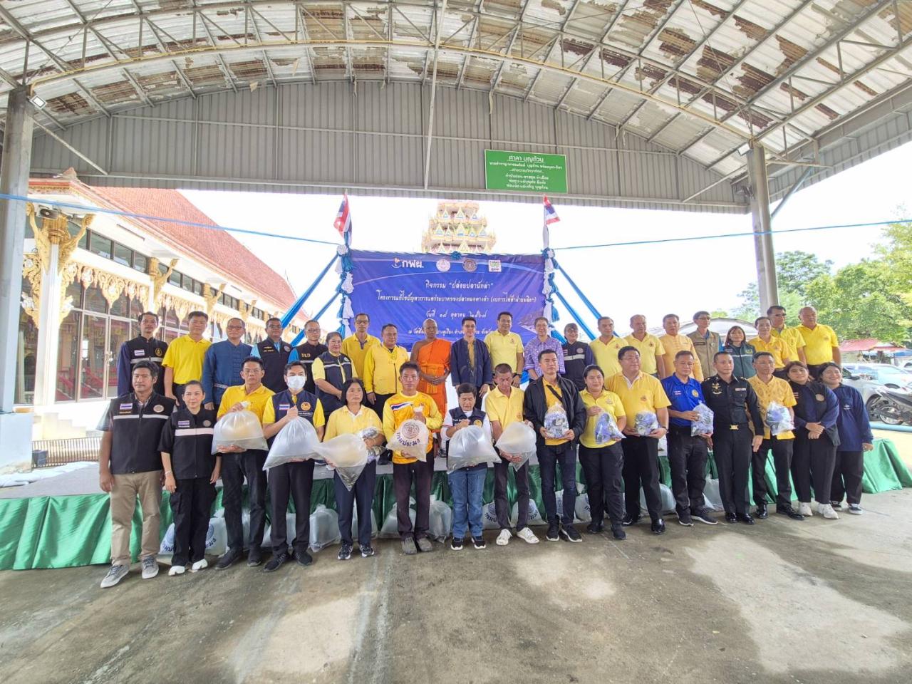 ภาพประกอบที่ 0