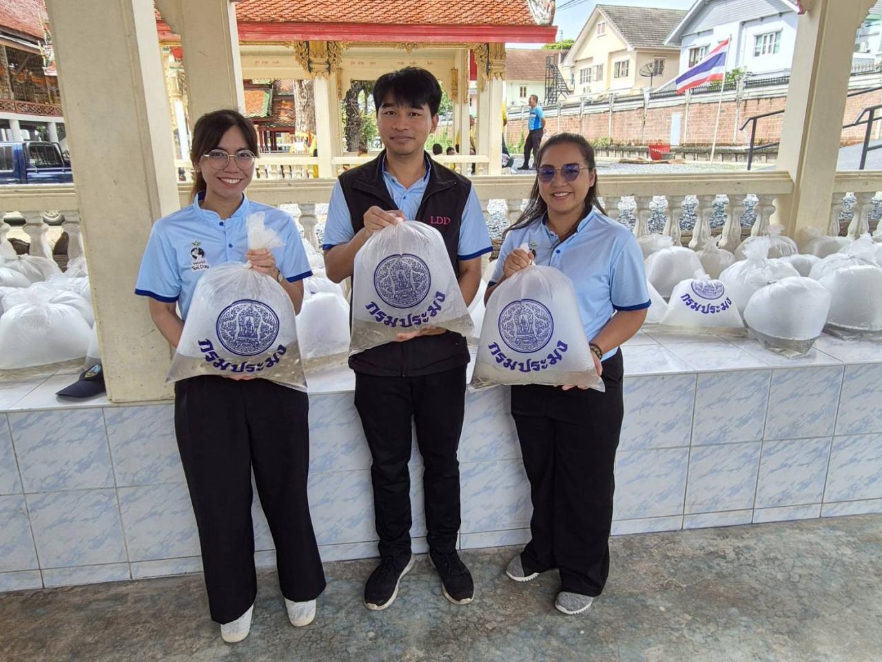 ภาพประกอบที่ 4