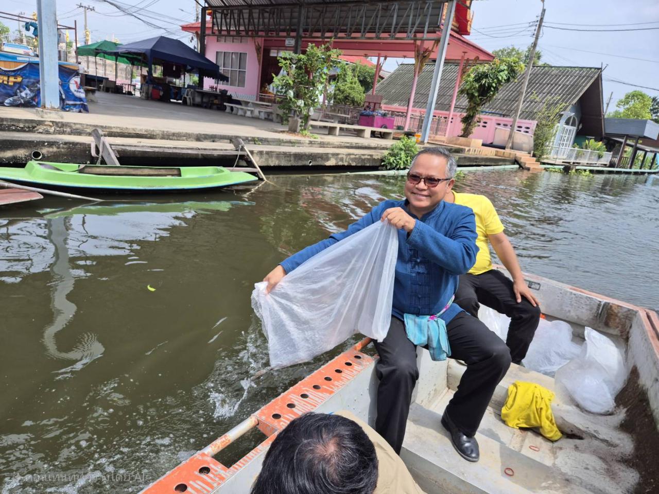 ภาพประกอบที่ 5