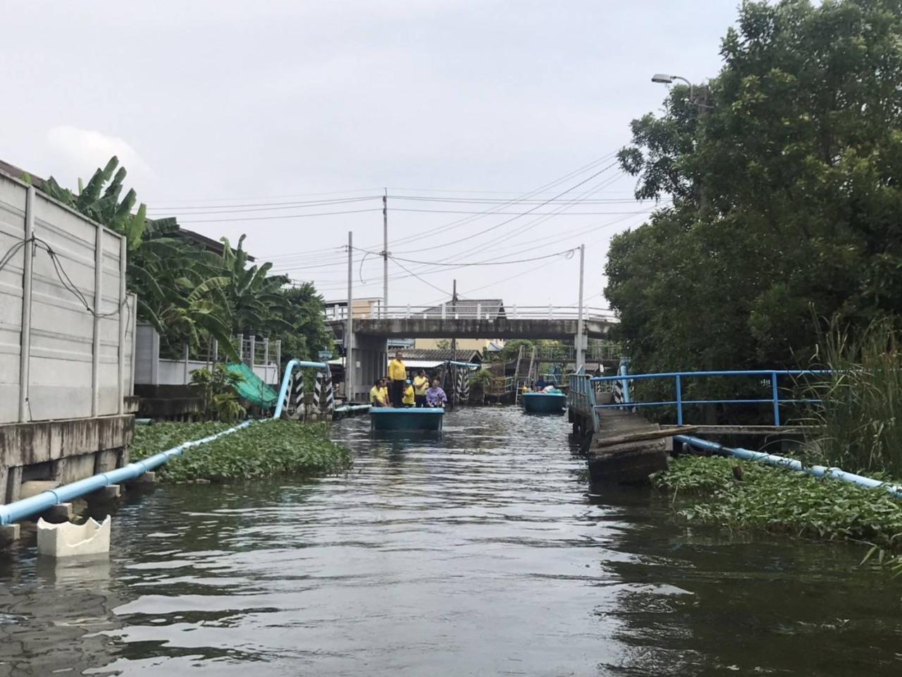 ภาพประกอบที่ 7