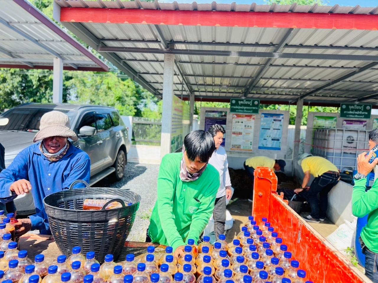 ภาพประกอบที่ 3