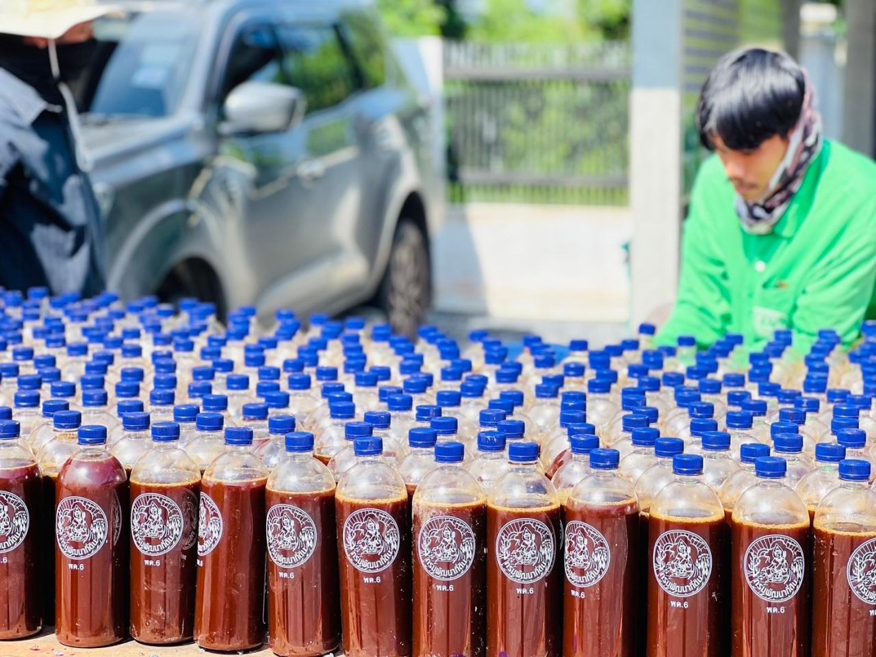 ภาพประกอบที่ 4