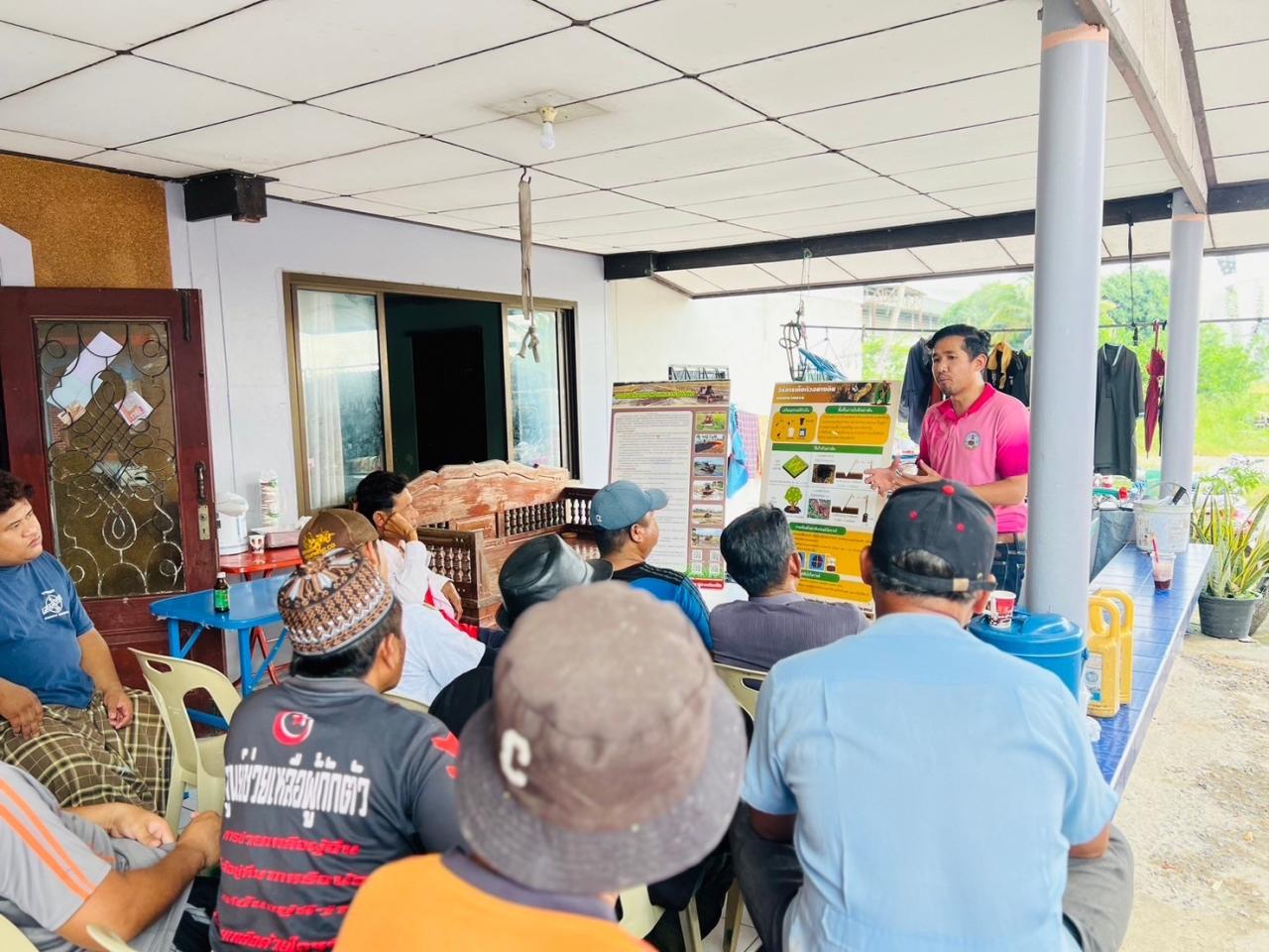 ภาพประกอบที่ 0