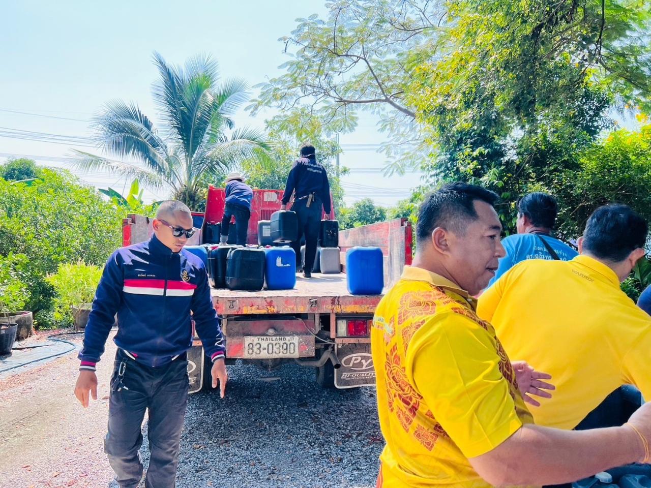 ภาพประกอบที่ 3