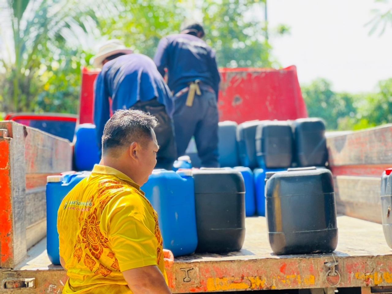 ภาพประกอบที่ 4