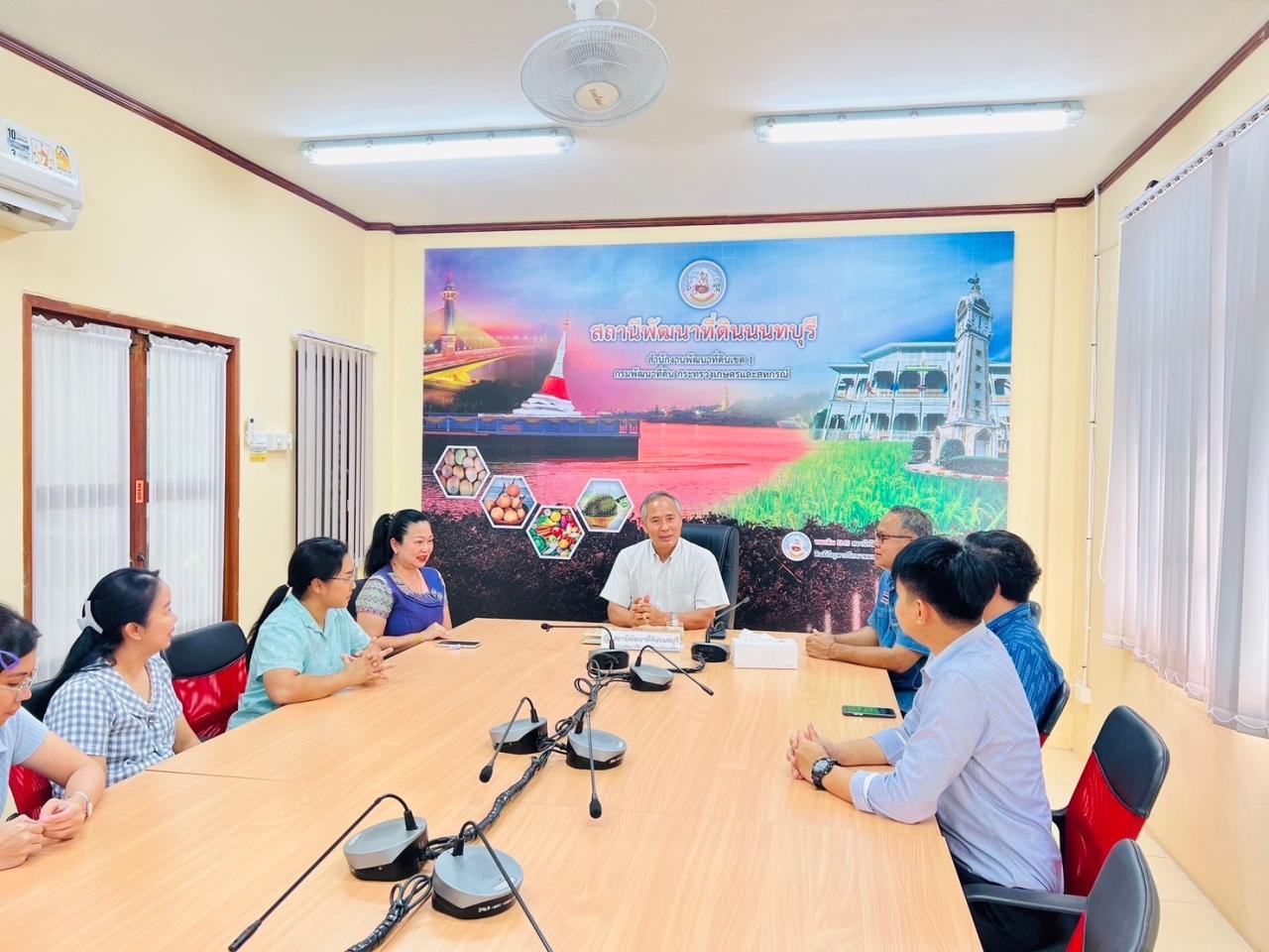 ภาพประกอบที่ 1