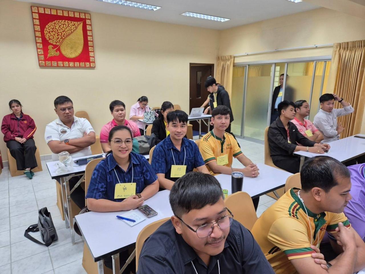 ภาพประกอบที่ 0