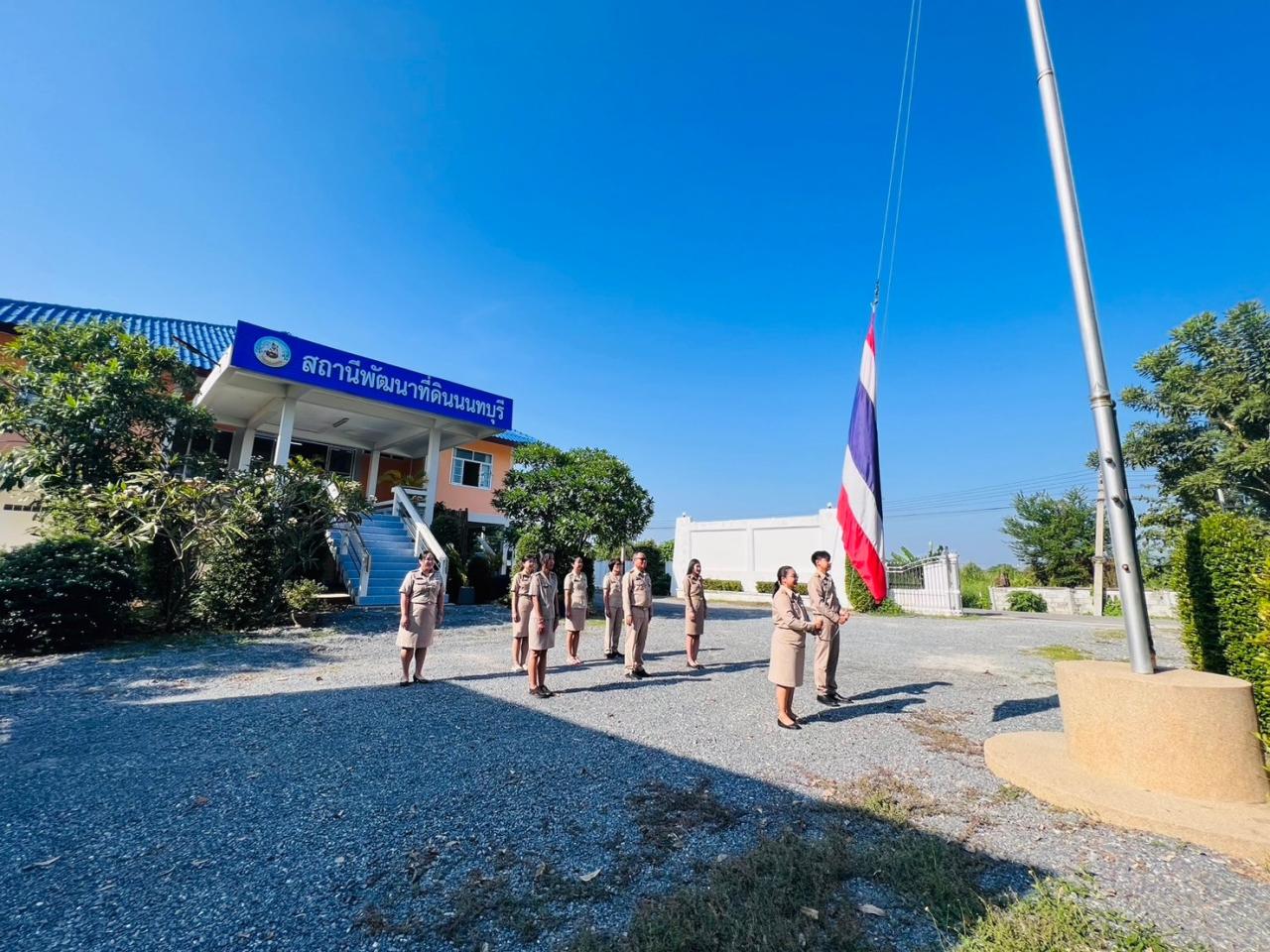 ภาพประกอบที่ 0