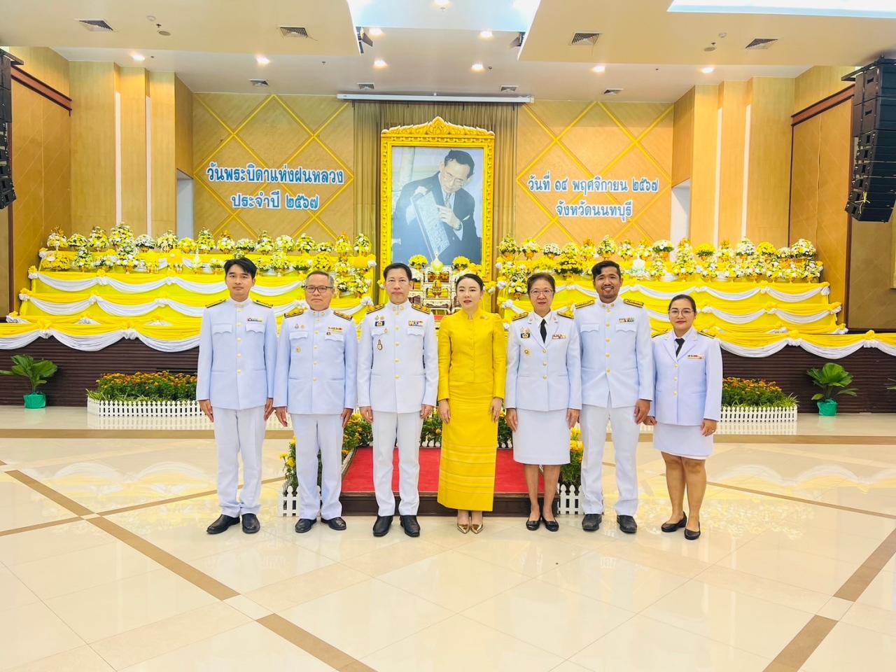ภาพประกอบที่ 0