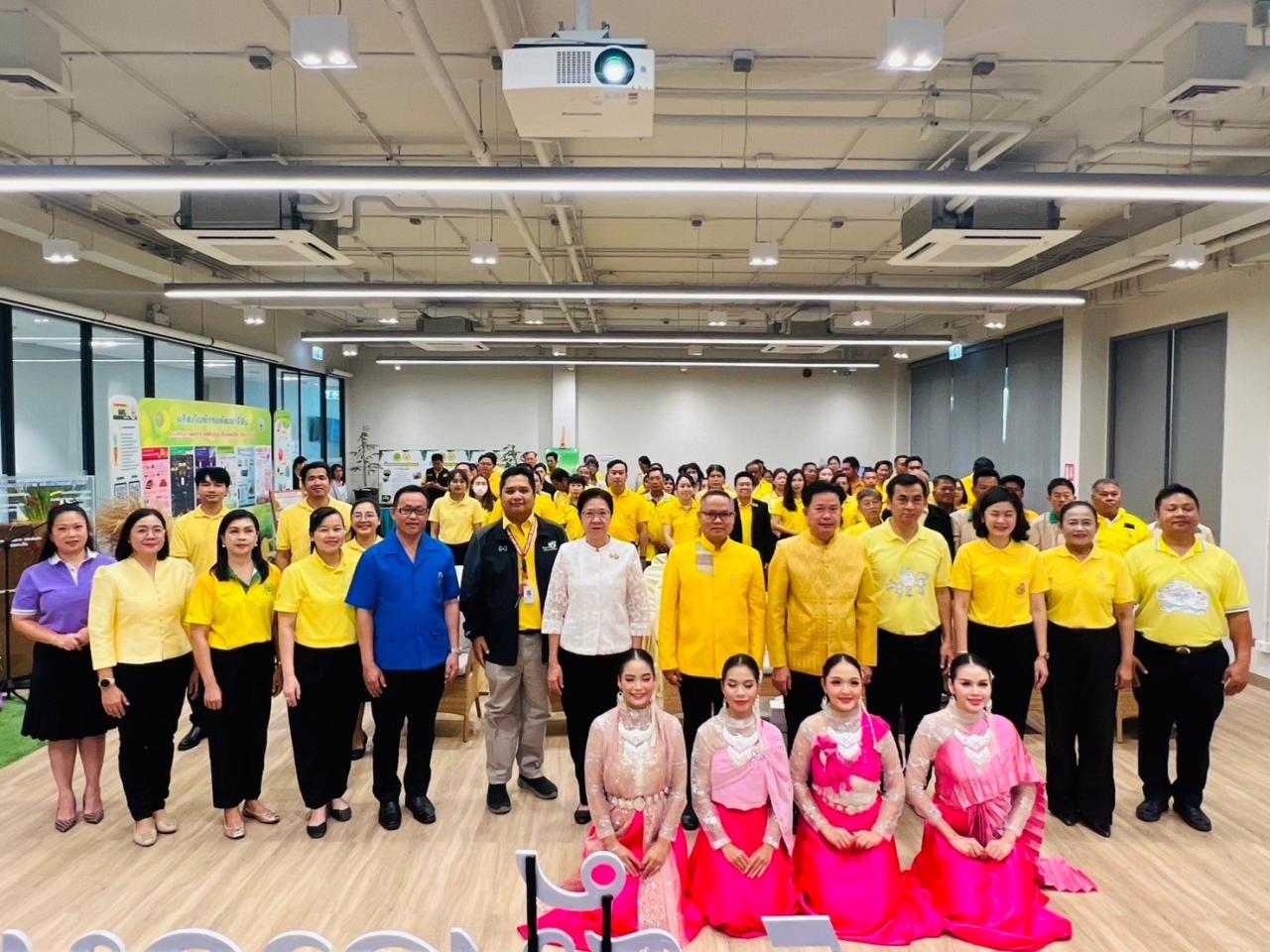 ภาพประกอบที่ 1