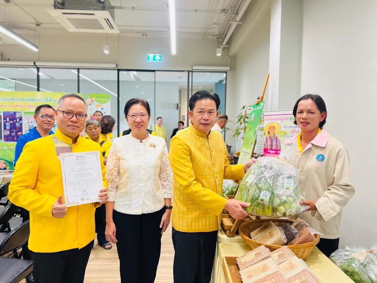 ภาพประกอบที่ 6