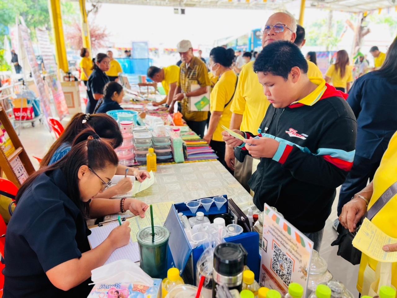 ภาพประกอบที่ 4