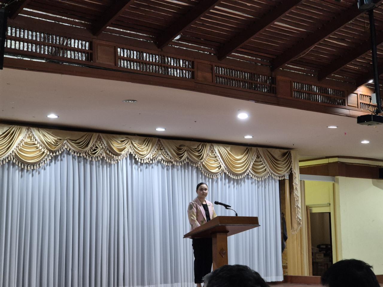 ภาพประกอบที่ 1