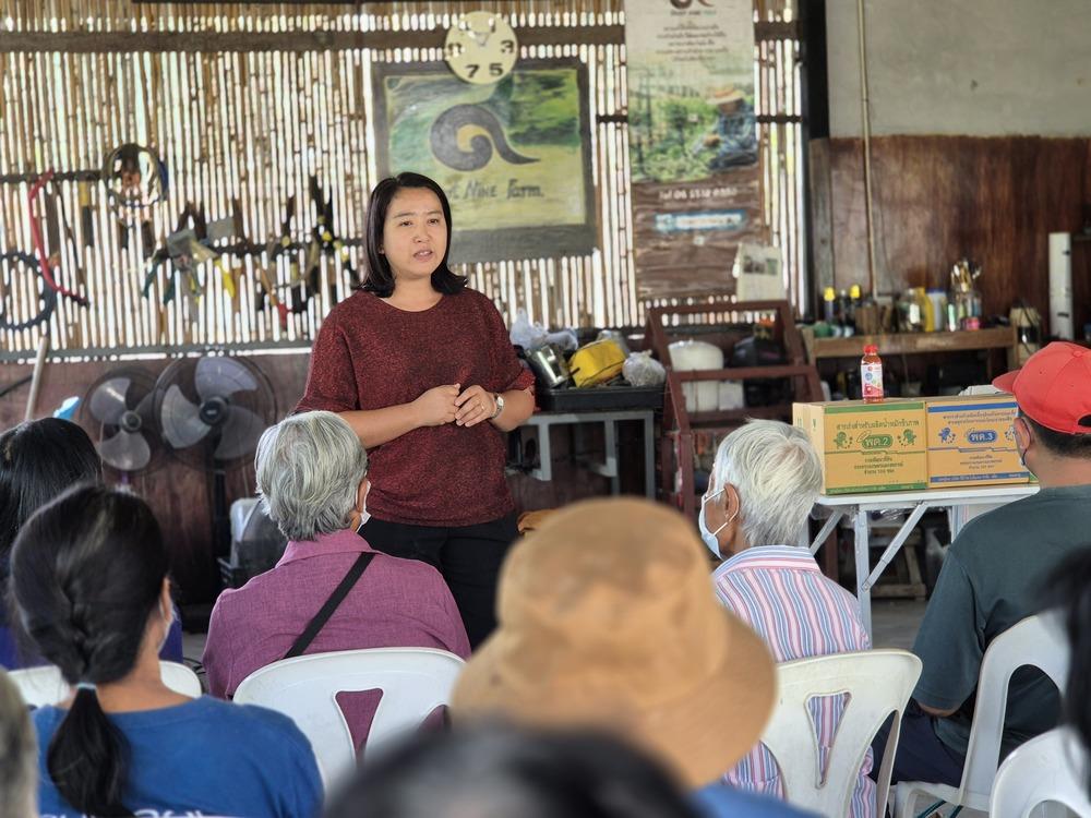 ภาพประกอบที่ 5