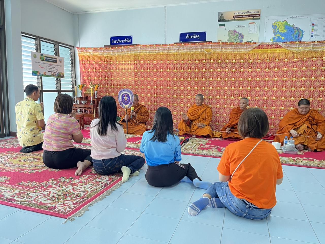 ภาพประกอบที่ 5