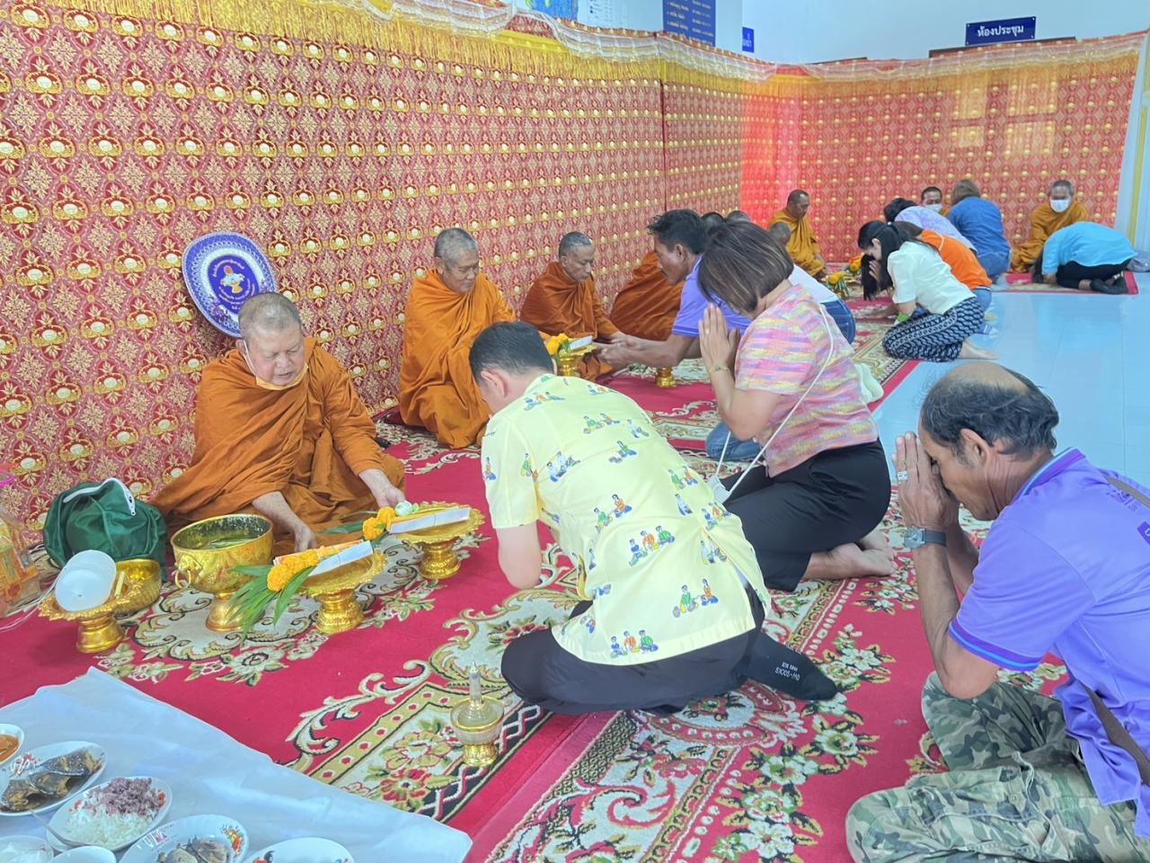 ภาพประกอบที่ 6