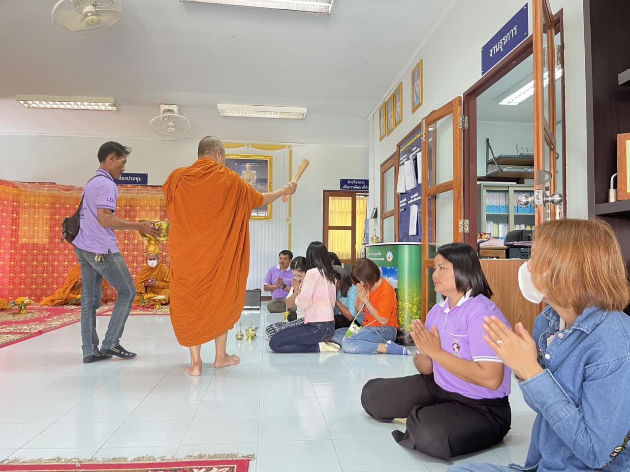 ภาพประกอบที่ 9