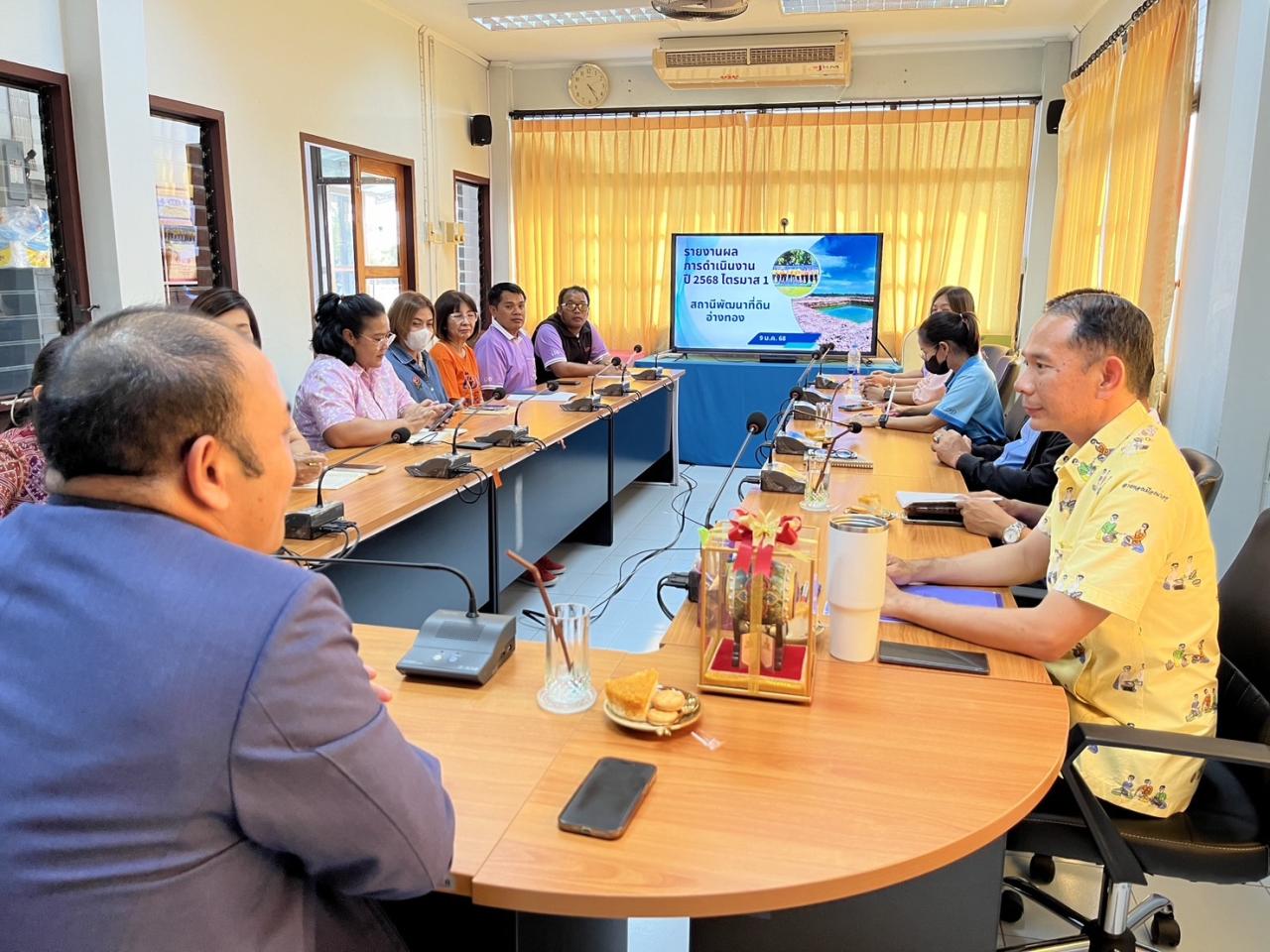 ภาพประกอบที่ 2