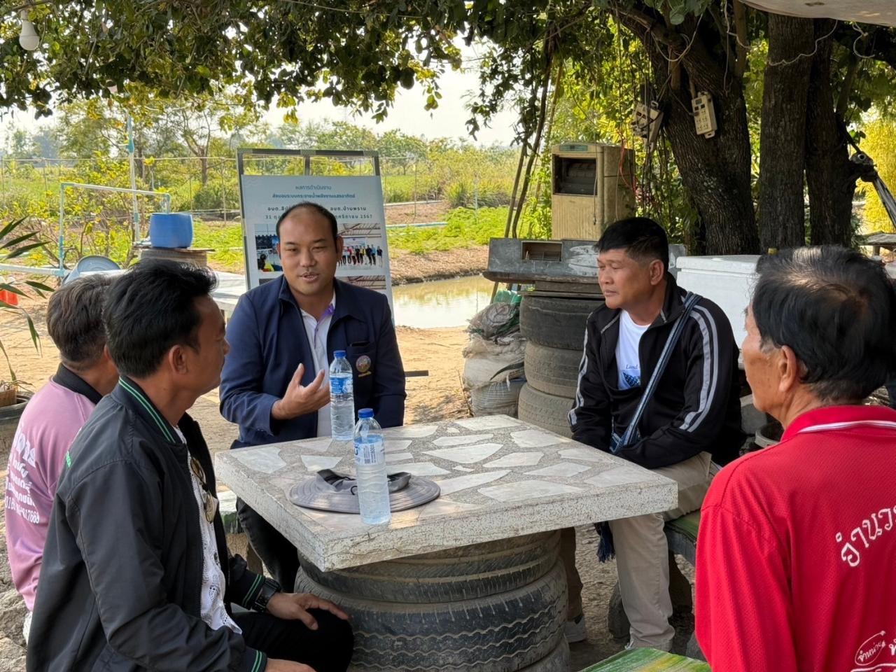 ภาพประกอบที่ 5