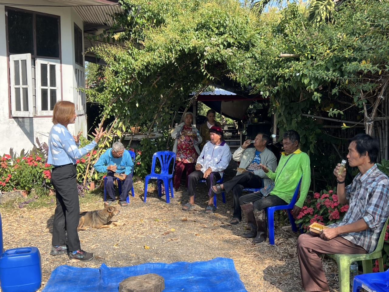 ภาพประกอบที่ 4