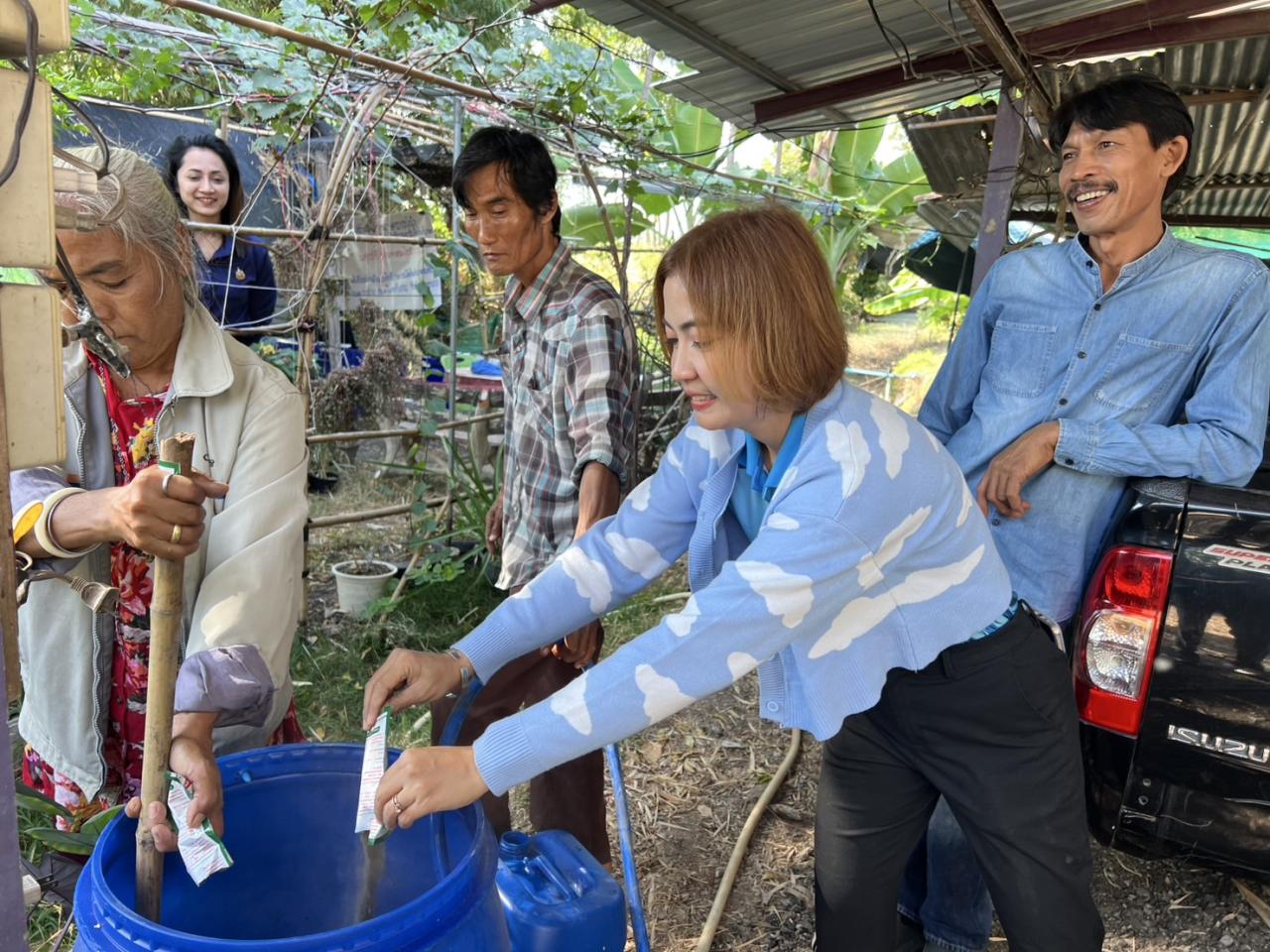 ภาพประกอบที่ 7