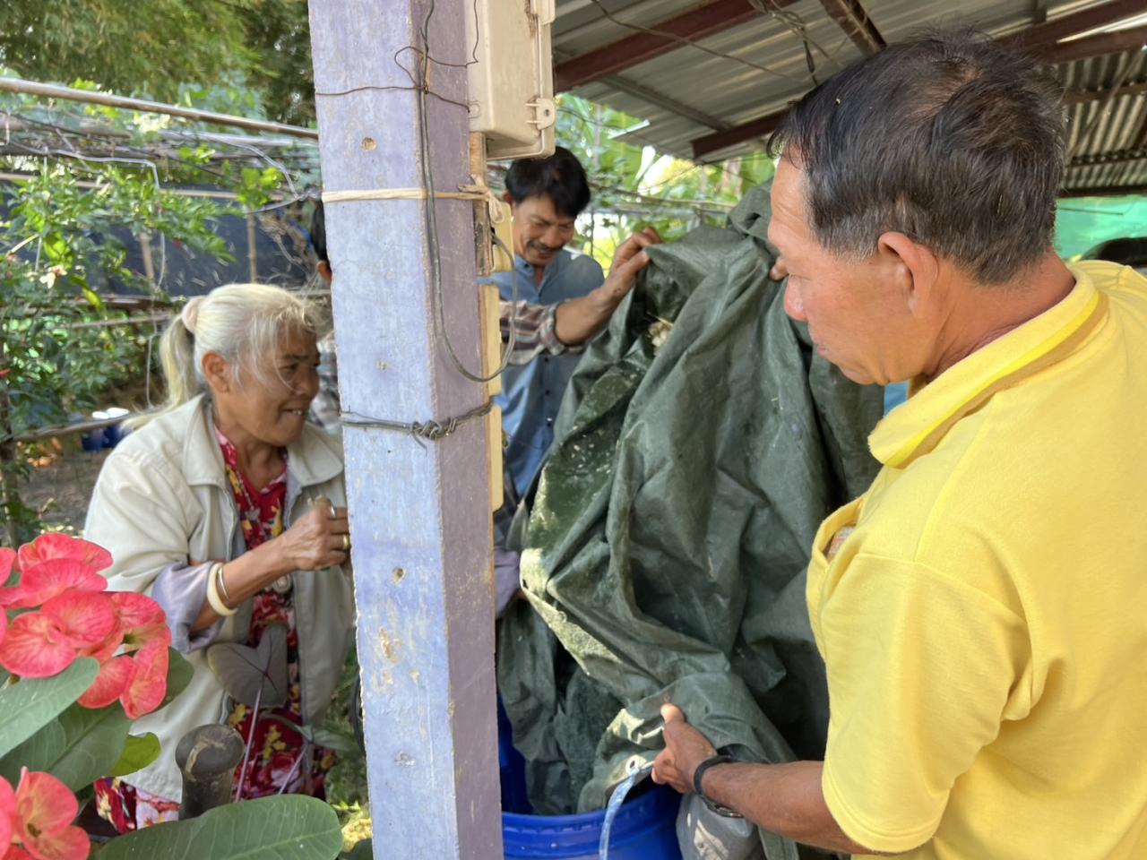 ภาพประกอบที่ 8
