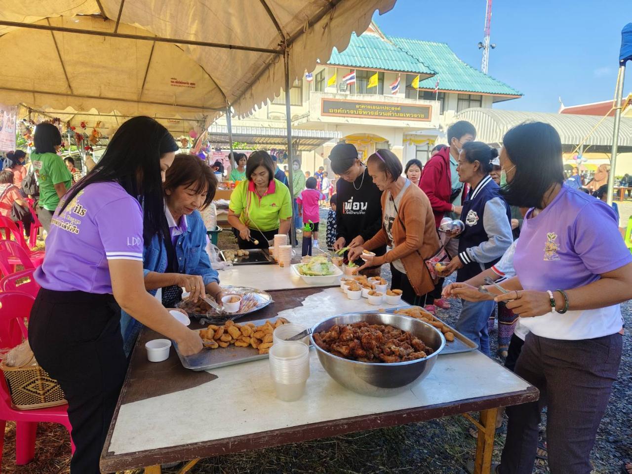 ภาพประกอบที่ 15